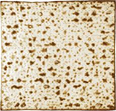 מה ההבדל בין פסח ראשון לפסח שני?